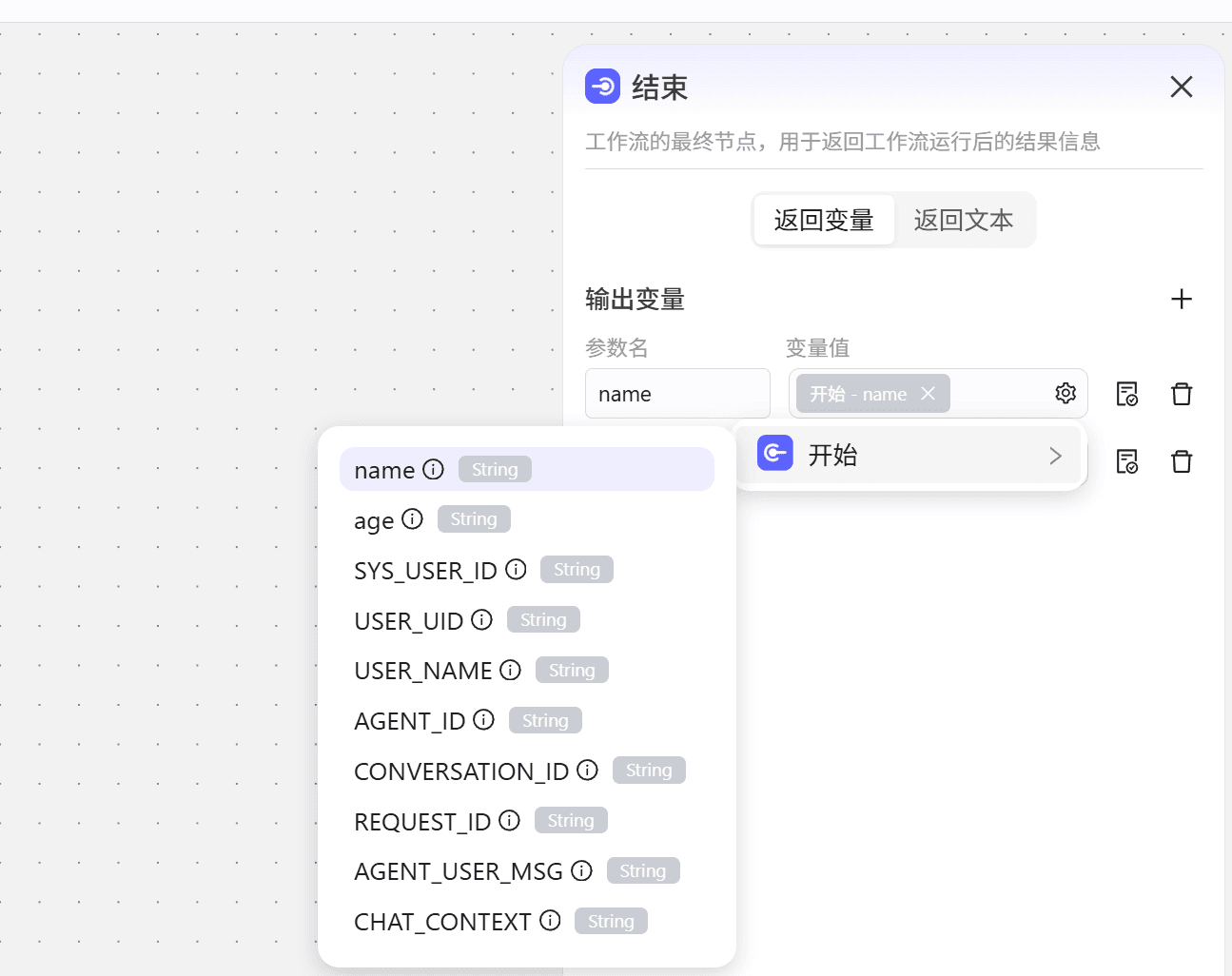 alt text