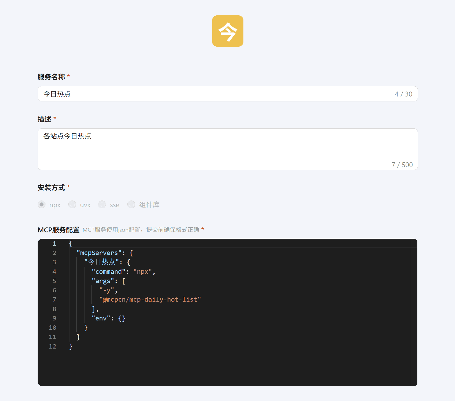 alt text