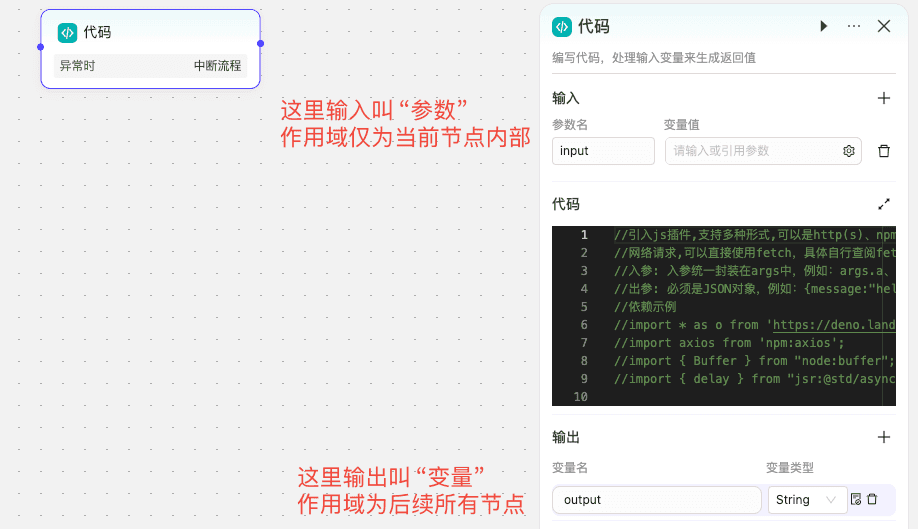 alt text