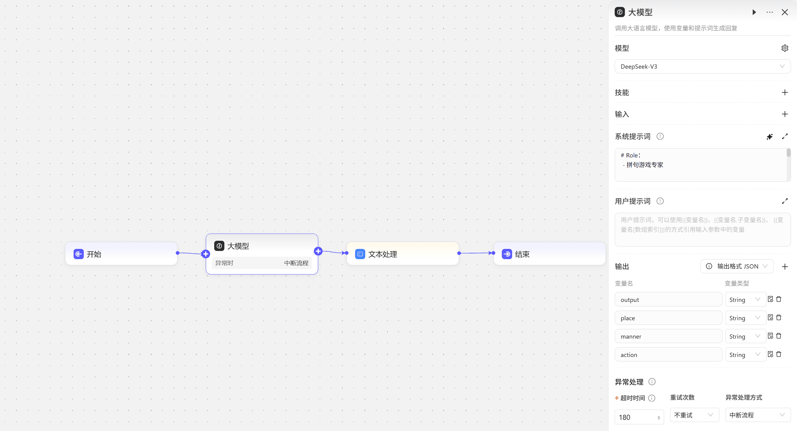 alt text