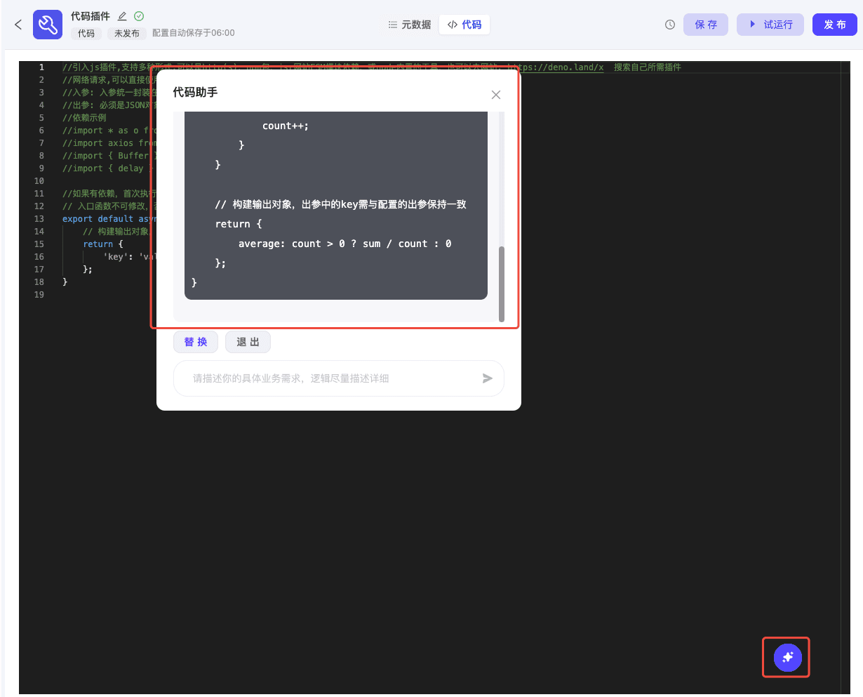 alt text